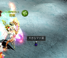 f0233667_22584131.png