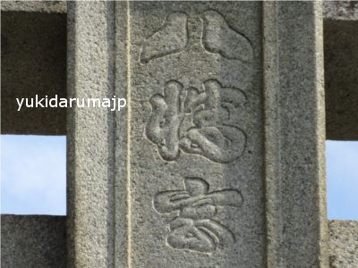 f0055380_13444348.jpg