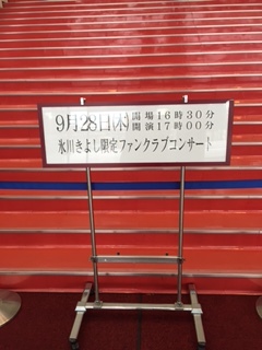 e0027496_22394335.jpg