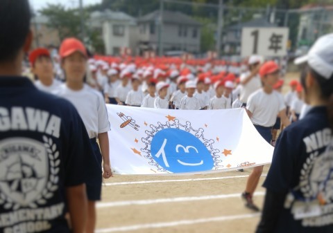 f0143716_22023911.jpg
