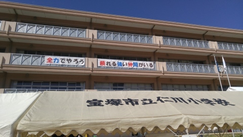 f0143716_22025720.jpg