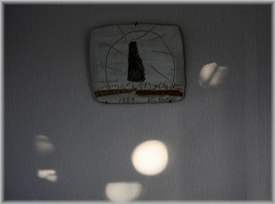 c0249836_14284162.jpg