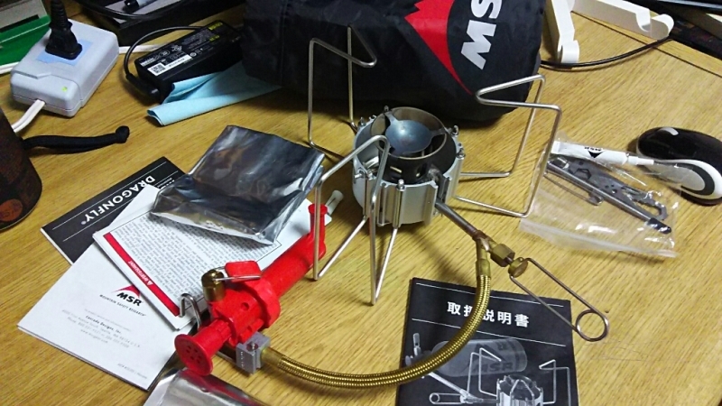 d0085768_07534336.jpg