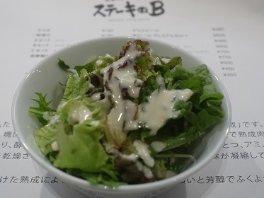 c0172698_17125158.jpg