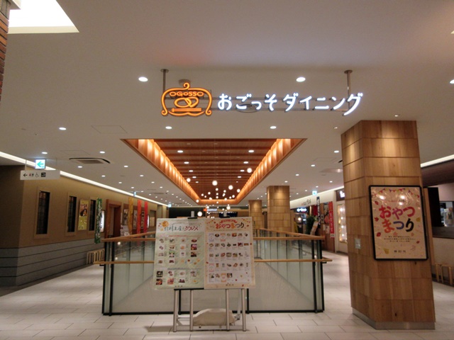b0009849_14512059.jpg