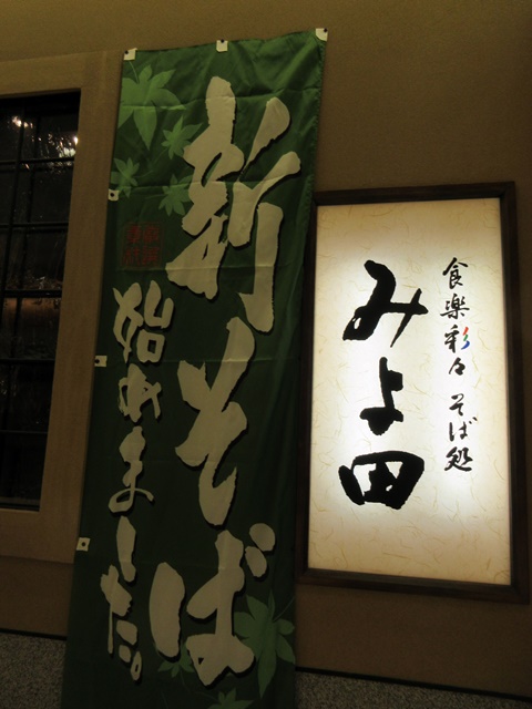b0009849_145188.jpg
