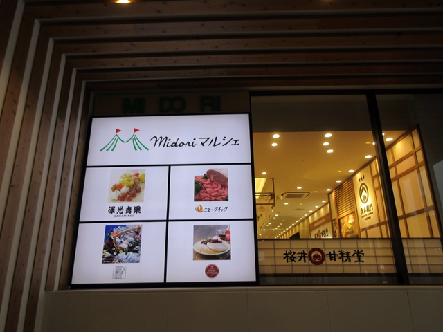 b0009849_1537532.jpg