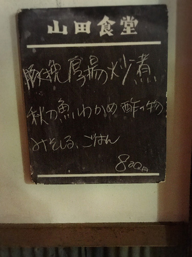 a0154957_12281623.jpg