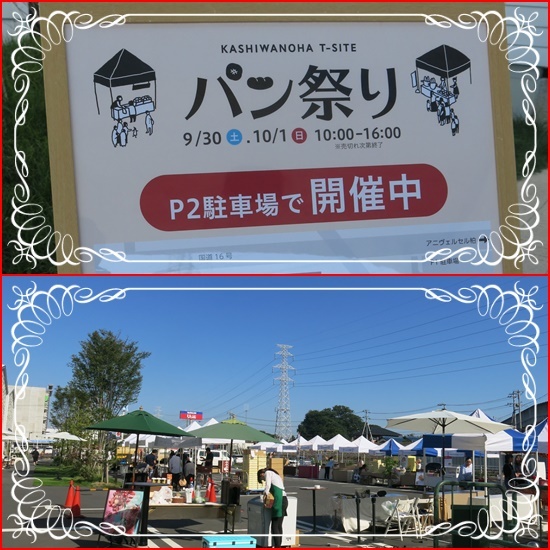 b0364186_19053051.jpg