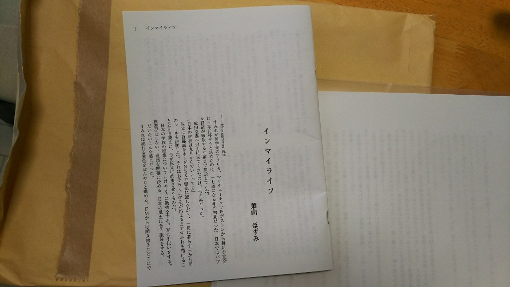 c0109891_07041043.jpg