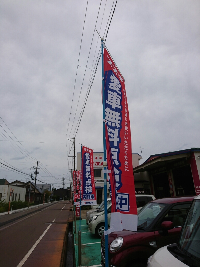 b0237229_11545622.jpg