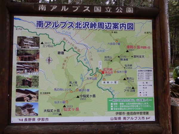 b0090431_18144298.jpg