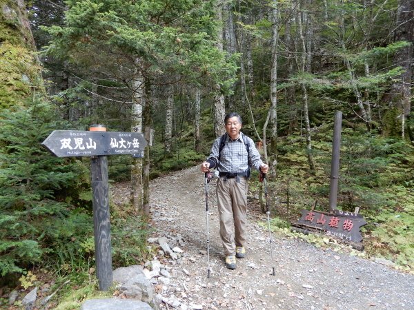 b0090431_18212184.jpg