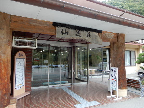 b0090431_18213176.jpg