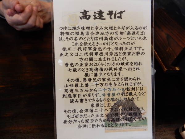 b0090431_18214143.jpg