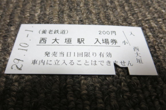b0314633_16545921.jpg