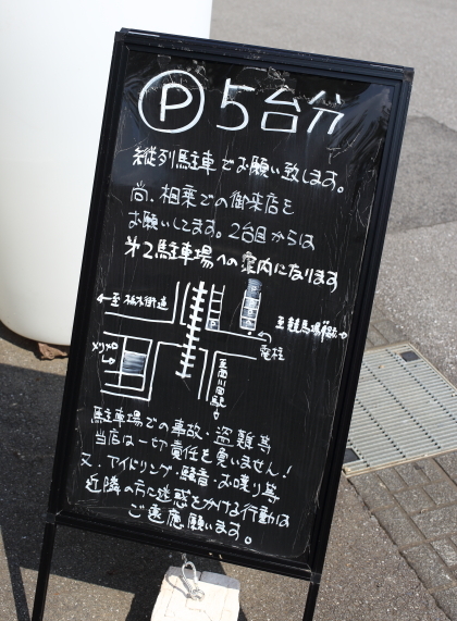 e0227942_22134477.jpg