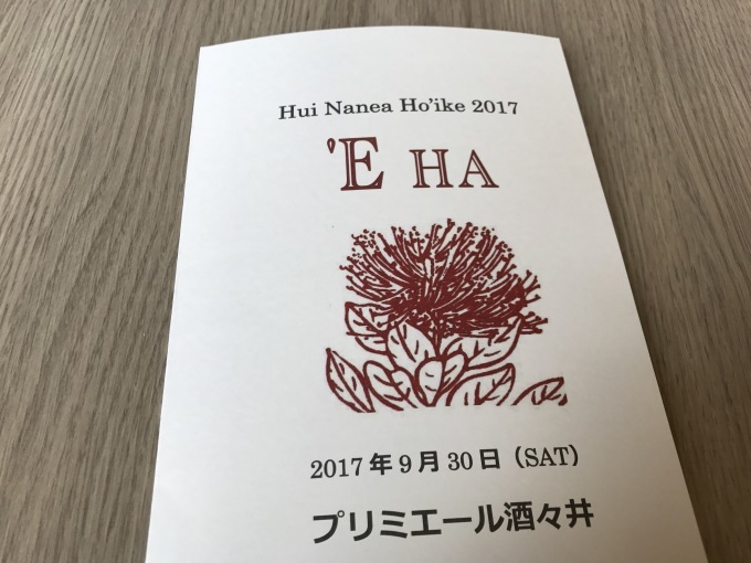 f0253964_13475110.jpeg
