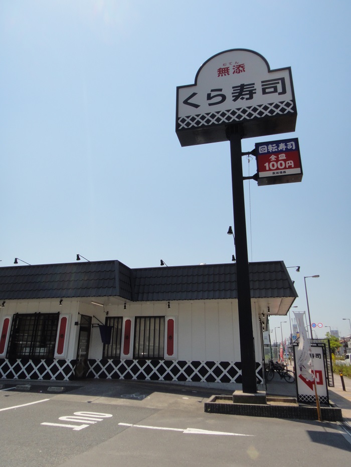 f0238779_1891951.jpg