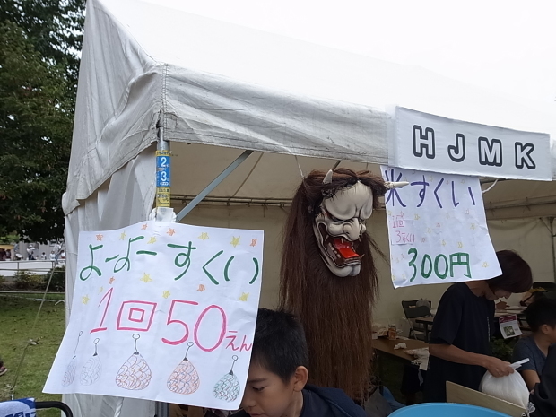 f0197703_19002357.jpg