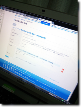 a0114514_16255249.png