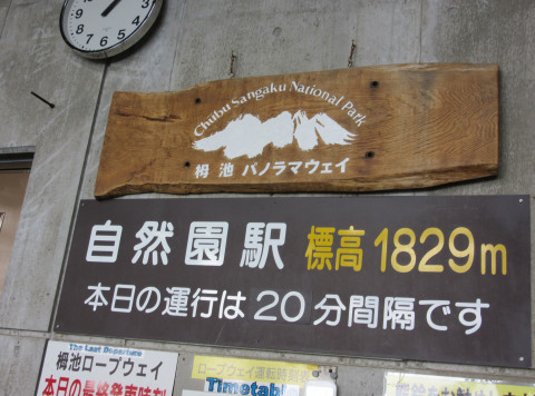 f0002533_09230537.jpg