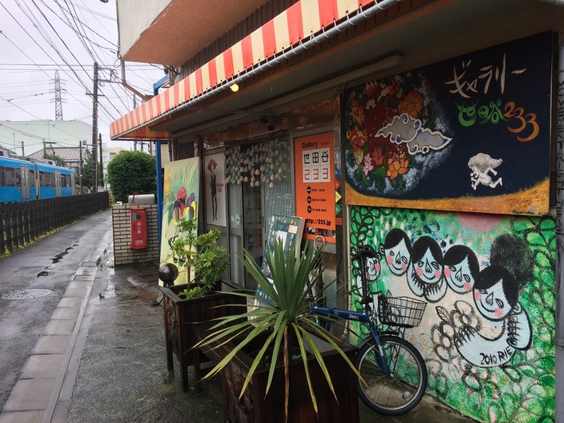 f0377451_12390221.jpg
