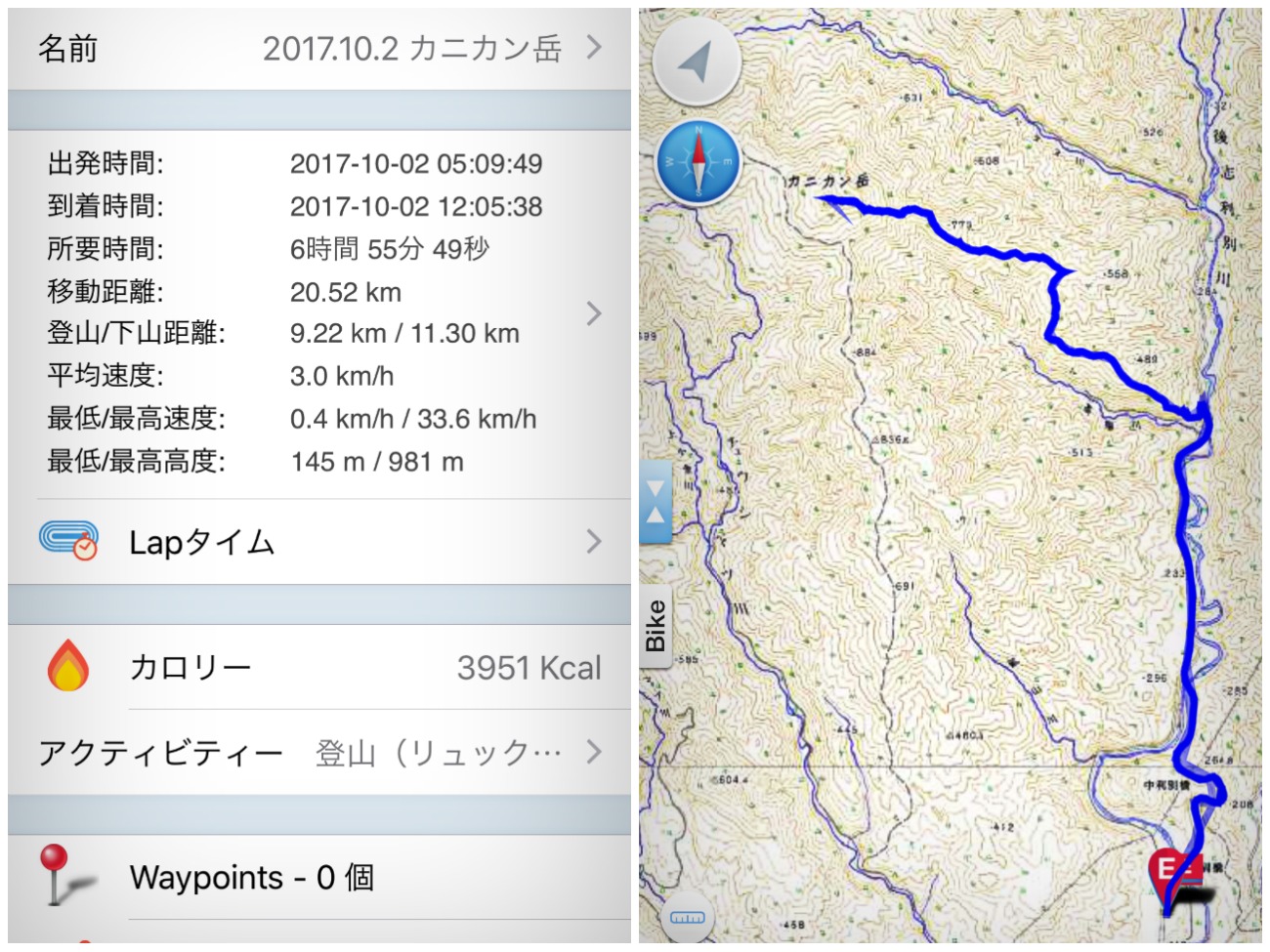 e0105954_12181451.jpg