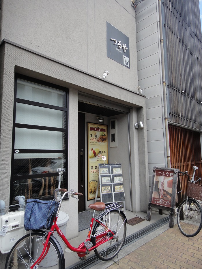 f0238779_19312176.jpg