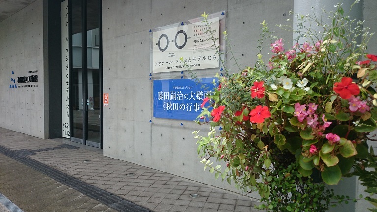 d0129083_23351858.jpg
