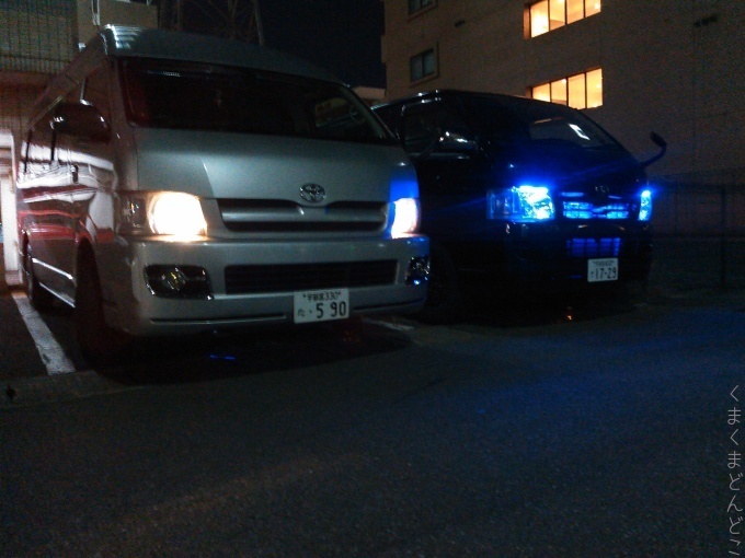 e0142205_16265362.jpg