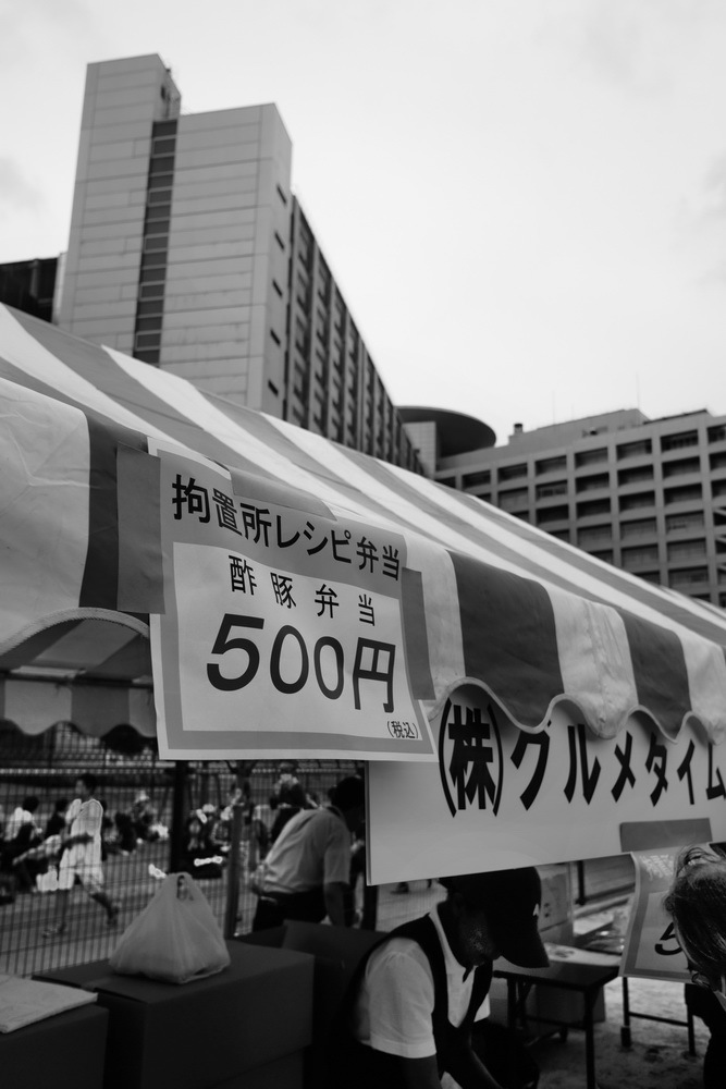 f0071708_12270533.jpg