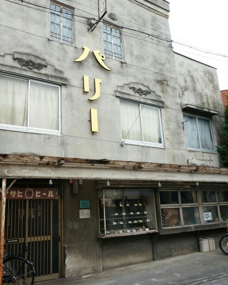 c0226331_16050975.jpg