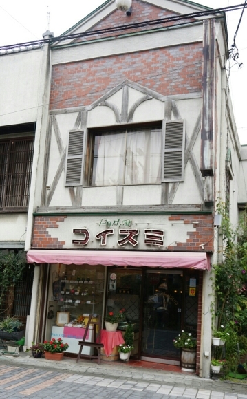 c0226331_16065757.jpg