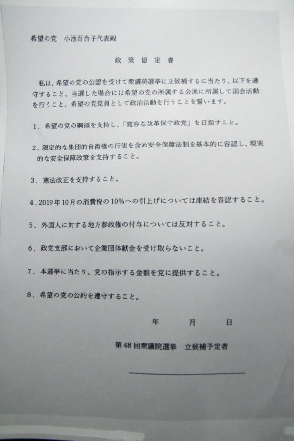 e0178641_9577.jpg