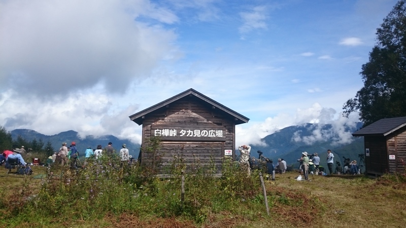 a0343856_21443315.jpg