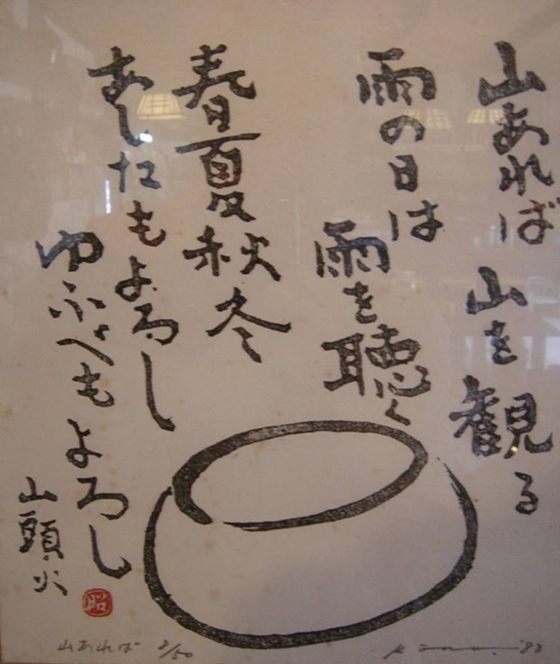 d0371433_15372491.jpg