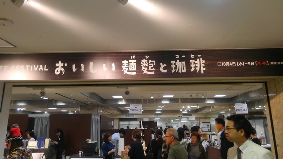 f0210439_228313.jpg