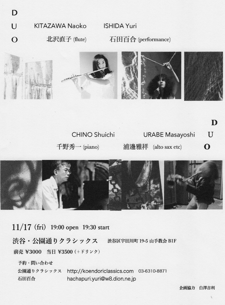 b0114860_23233978.jpeg