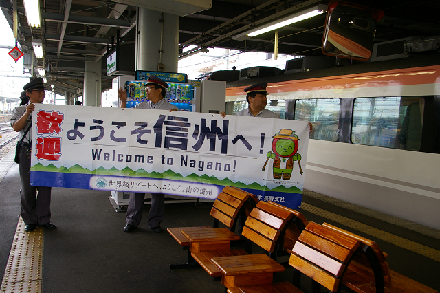 b0283432_235031100.jpg