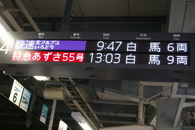 b0283432_23512710.jpg