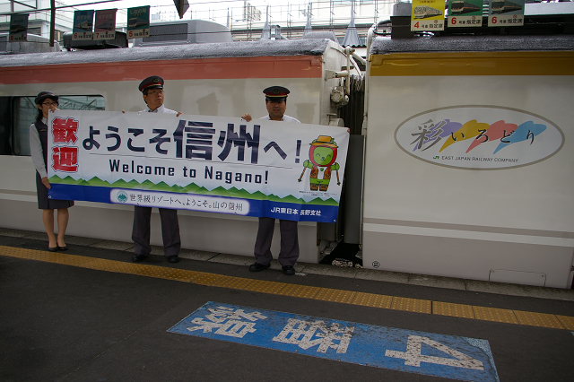 b0283432_23532863.jpg
