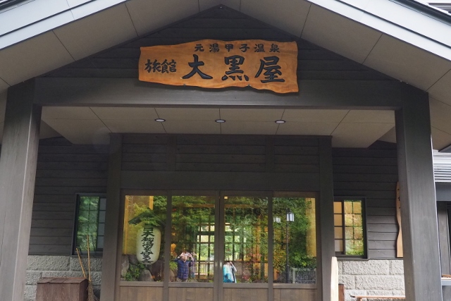 b0189948_18585523.jpg