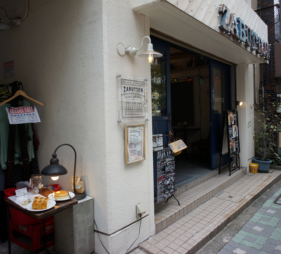 c0180686_10482956.jpg