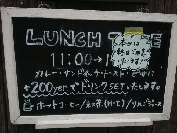 a0116538_15110481.jpg