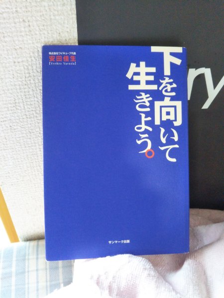 f0208665_12221985.jpg