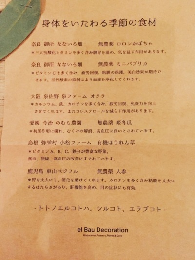 b0341471_18415294.jpeg