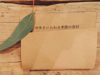 b0341471_18430220.jpeg