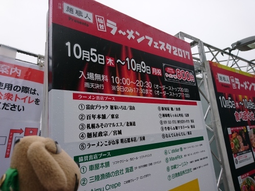 c0158573_20361486.jpg
