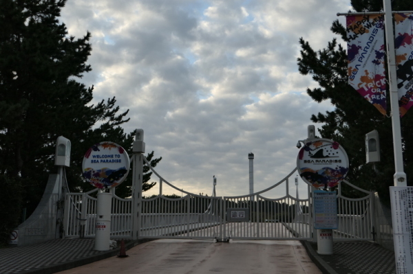 f0369014_11585726.jpg